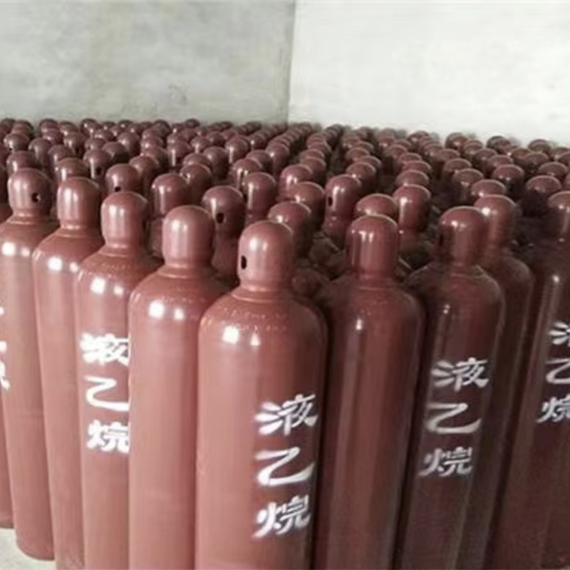 高纯乙烷