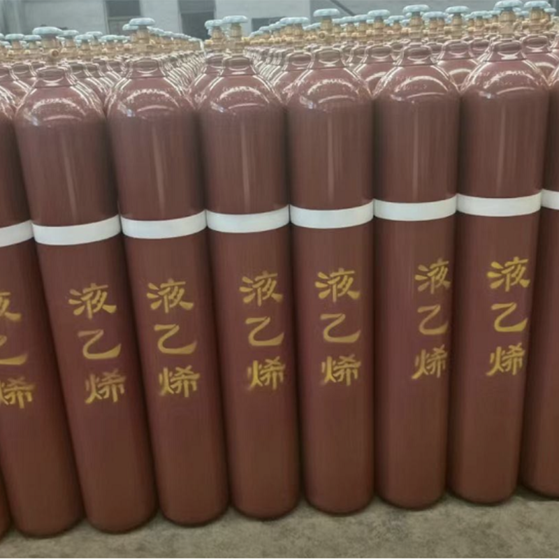 乙烯_高纯乙炳
