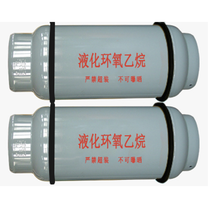 环氧乙烷（EO）医疗灭菌气体